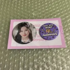 TWICE サナ 缶バッチ セット 日本デビュー 4周年 56mm