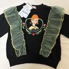 新品タグ付★アナ雪　アナ　トレーナー 110cm Riccaricca 長袖