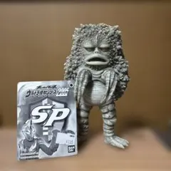 Item thumbnail for item bc24c571-7c28-447d-89fc-bf8eb1e49705