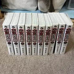 六三四の剣 DVD 全13巻セット - メルカリ