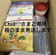 2026年最新】pmインターナショナルの人気アイテム - メルカリ