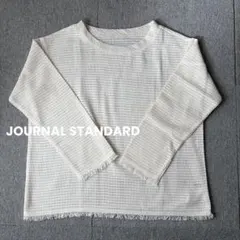 美品 26年モデル JOURNAL STANDARD メッシュ ルーズブラウスのサムネイル