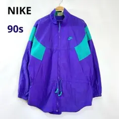 90s 銀タグ NIKE ナイキ 刺繍ロゴ ナイロンジャケット ブルゾン S93