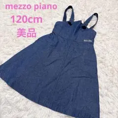 Item thumbnail for item 0e27da9f-f5e6-4809-b62f-e92d96492e1b