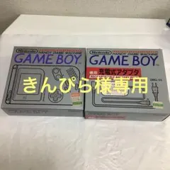 6476⑥初代ゲームボーイ　本体 充電式アダプタ　セット　おまけ付き