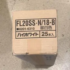 TOSHIBA FCL20ENC/18-ZN 蛍光灯 10個入り - メルカリ
