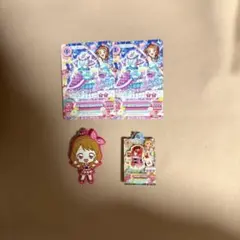 アイカツ 大空あかり まとめ売り