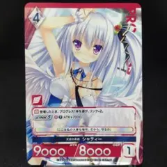 2026年最新】アンジュ・ユナイトの人気アイテム - メルカリ