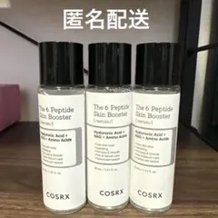 【新品未開封】COSRX 6ペプチドスキンブースターセラム 30ml×3本
