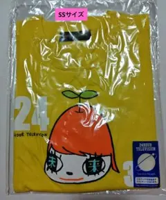 Item thumbnail for item e920df11-7752-423f-b8f3-52f3229abc77