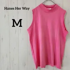 Hanes Her Way【M】ピンク ノースリーブ Tシャツ ボトルネック❣️