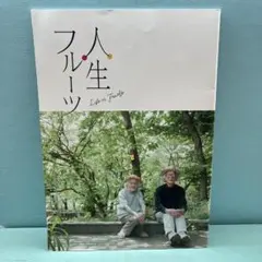 Item thumbnail for item 00455289-1281-4969-99cb-acbeee4a541d