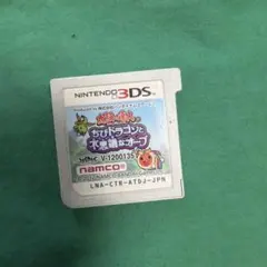 太鼓の達人 ちびドラゴンと不思議なオーブ 3DS ソフト