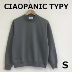 最終　A0126B06【CIAOPANIC TYPY】ロゴししゅうスウェット