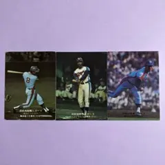 1970年代カルビープロ野球カード 中日ドラゴンズ3枚セット