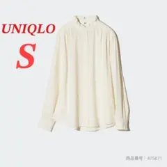 【美品】ユニクロ　フリルブラウス　シャツ　ガーリー　オフホワイト　レディース　S