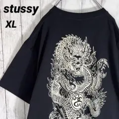 stussy ストゥーシー スウェット ドラゴン 龍 ベージュ 復刻 M 90's USA製 Old Stussy Dragon Sweat M / オールドステューシー
