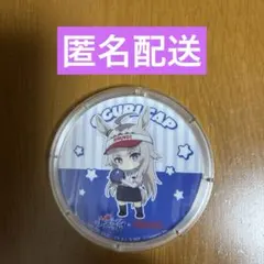 ウマ娘 シンデレラグレイ オグリキャップ アクリルコースター ラウンドワン