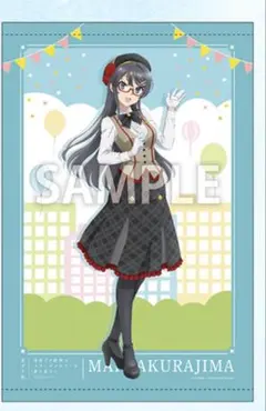 2026年最新】桜島麻衣 タペストリーの人気アイテム - メルカリ