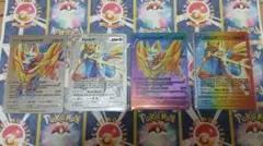 海外版 ポケモンカード ザシアン　ザマゼンタ