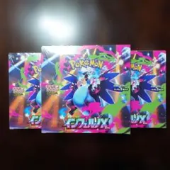 コロコロコミック 2000年 12月号 スイクンステッカー付 - メルカリ