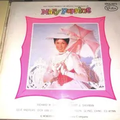 メリー・ポピンズ オリジナル・サウンドトラック