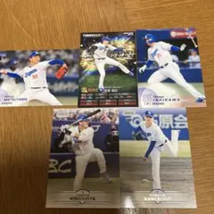 Item thumbnail for item 120e404f-e392-4bab-8a47-9eb76853d81c