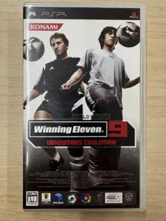 Winning Eleven 9 UBIQUITOUS EVOLUTION