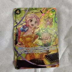 ONE PIECE CARD GAME レベッカ プロモカード