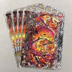 FORBIDDEN SUNRISE ～禁断の夜明け～　4枚.