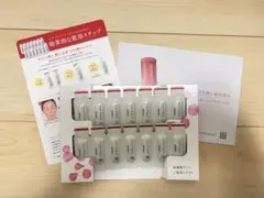 2026年最新】InnerSignal スキンケア・基礎化粧品 トライアルセット