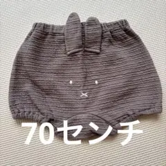 【値下げ】petit main ミッフィー耳付きブルマ70