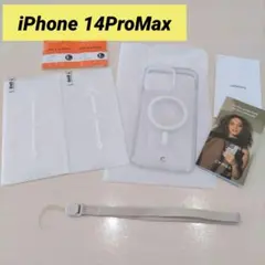 iPhone 14ProMax ケース 保護フィルム2枚 ストラップ付き