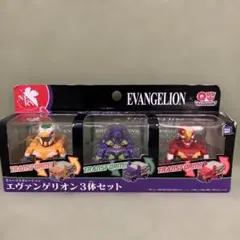 キューコラボ　エヴァンゲリオン　3体セット（①零号機、②初号機、③2号機） 美品