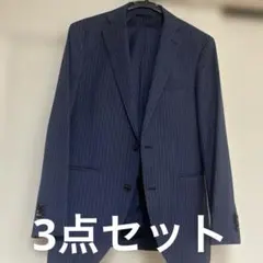 ネイビー ストライプ ビジネススーツ 3点セットサイズ170センチ