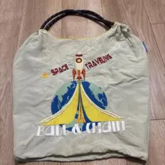 Item thumbnail for item 71f2c910-d47f-4306-b000-0097462180f2