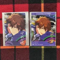 TRIP カード 守沢千秋