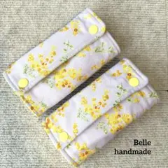 14. 抱っこ紐カバー　よだれカバー　リバーシブル　サッキングパッド　エルゴ