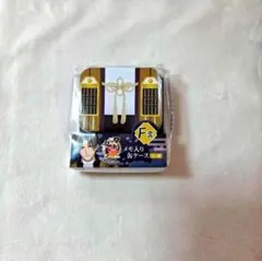 刀剣乱舞 へし切長谷部 メモ入り缶ケース 瑠璃の陣 みんなのくじ