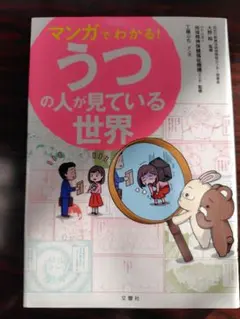 Item thumbnail for item 7b42188b-36f0-40ee-90b5-b9032d56beab