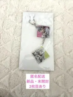 Re:vale LIVE GATE Re:flect Uアクリルキーホルダー