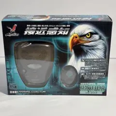 Item thumbnail for item 185676c2-fa9a-440b-b4a0-e5c7e5be5ad6