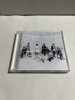 Hey! Say! JUMP DEAR.