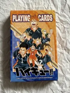 新品未開封 ハイキュー トランプ ジャンプフェスタ 2014 原作絵 レア