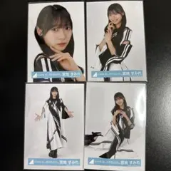 Item thumbnail for item cdb3b14a-b24c-4eeb-ba03-b566cf0f1083