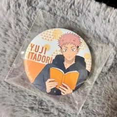 虎杖悠仁 缶バッジ