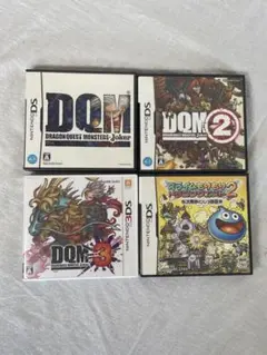 DSソフトセット　ドラゴンクエストモンスターズ1〜3　スライムもりもり2