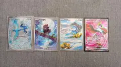 ポケモンカードまとめ売り