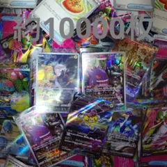 a*】様 ポケモンカード まとめ売り 約10000枚セット