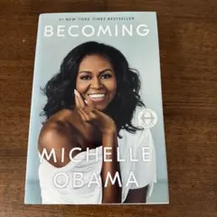 Becoming Michelle Obama 洋書